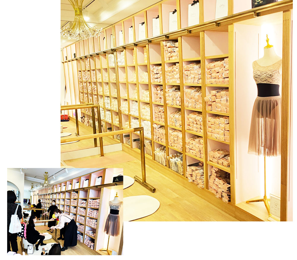 お知らせ ballet shop abby｜ バレエショップ アビー