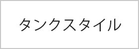 バレエシューズ