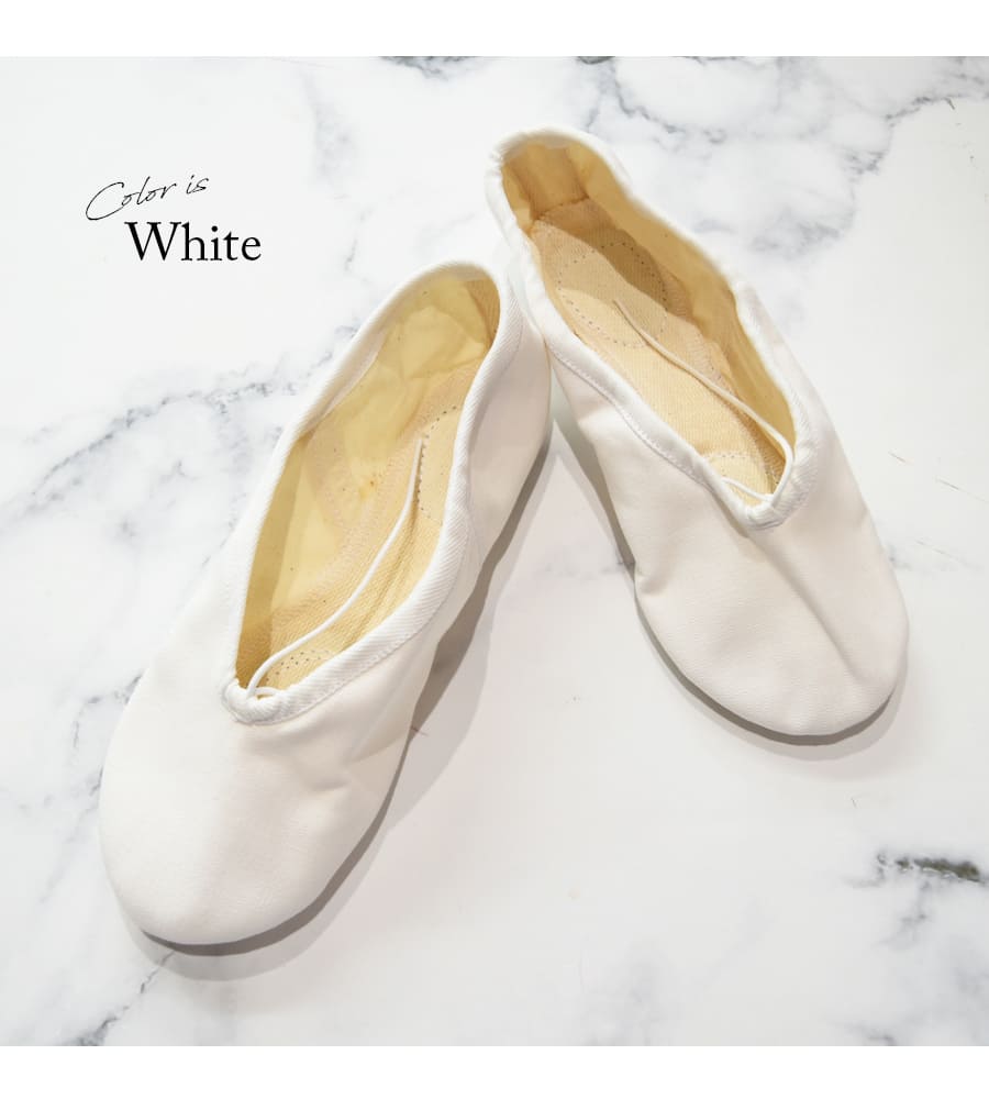 RCLASS（アールクラス）バレエシューズSACOTTON｜バレエアイテム