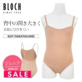 BLOCH ピンクレオタード　未使用 2025年最新】Yahoo!オークション -レオタードピンク