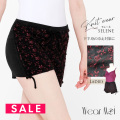 Women's Ballet Shorts CEYLAN