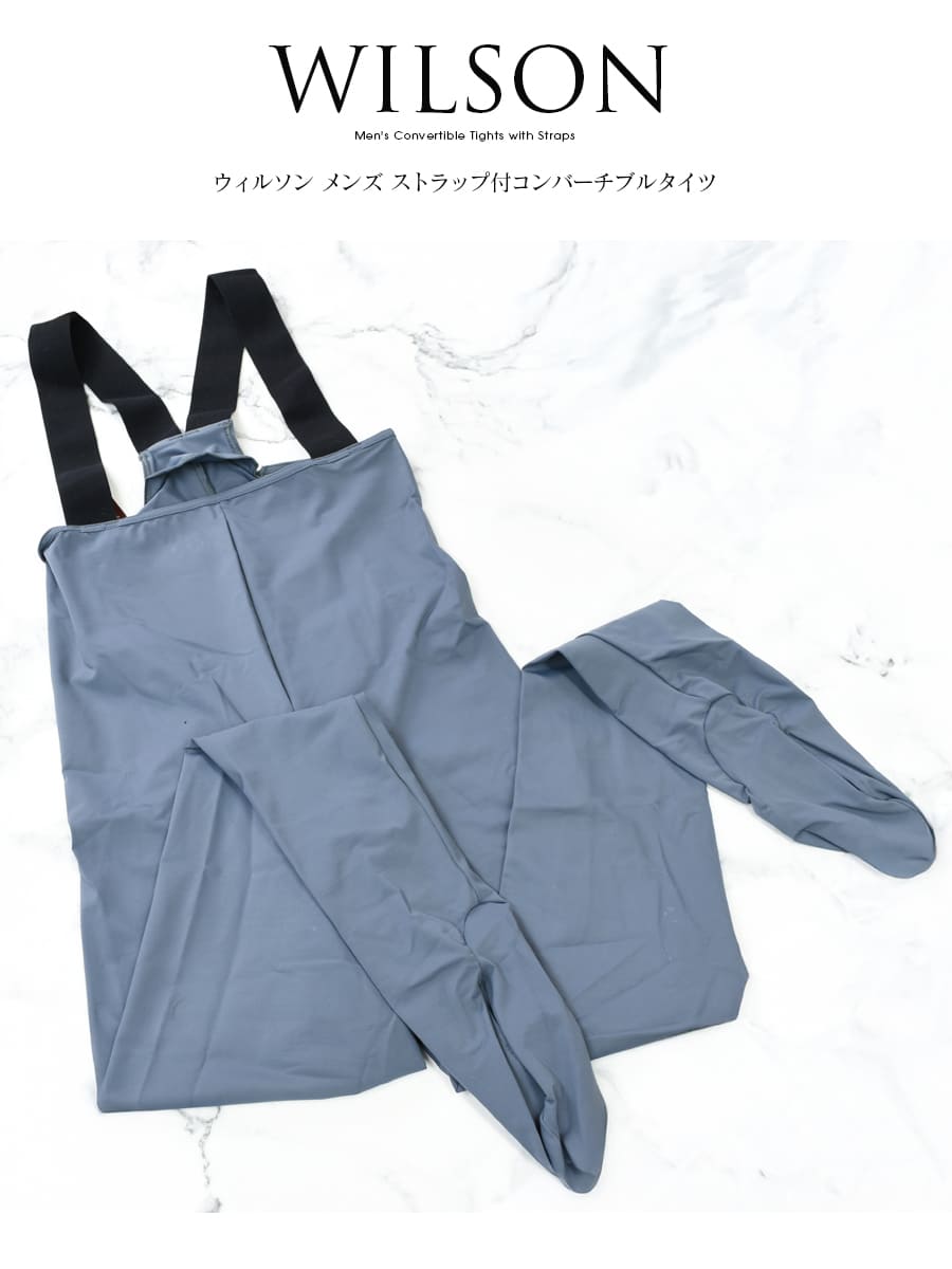 wearmoi66_6.jpg