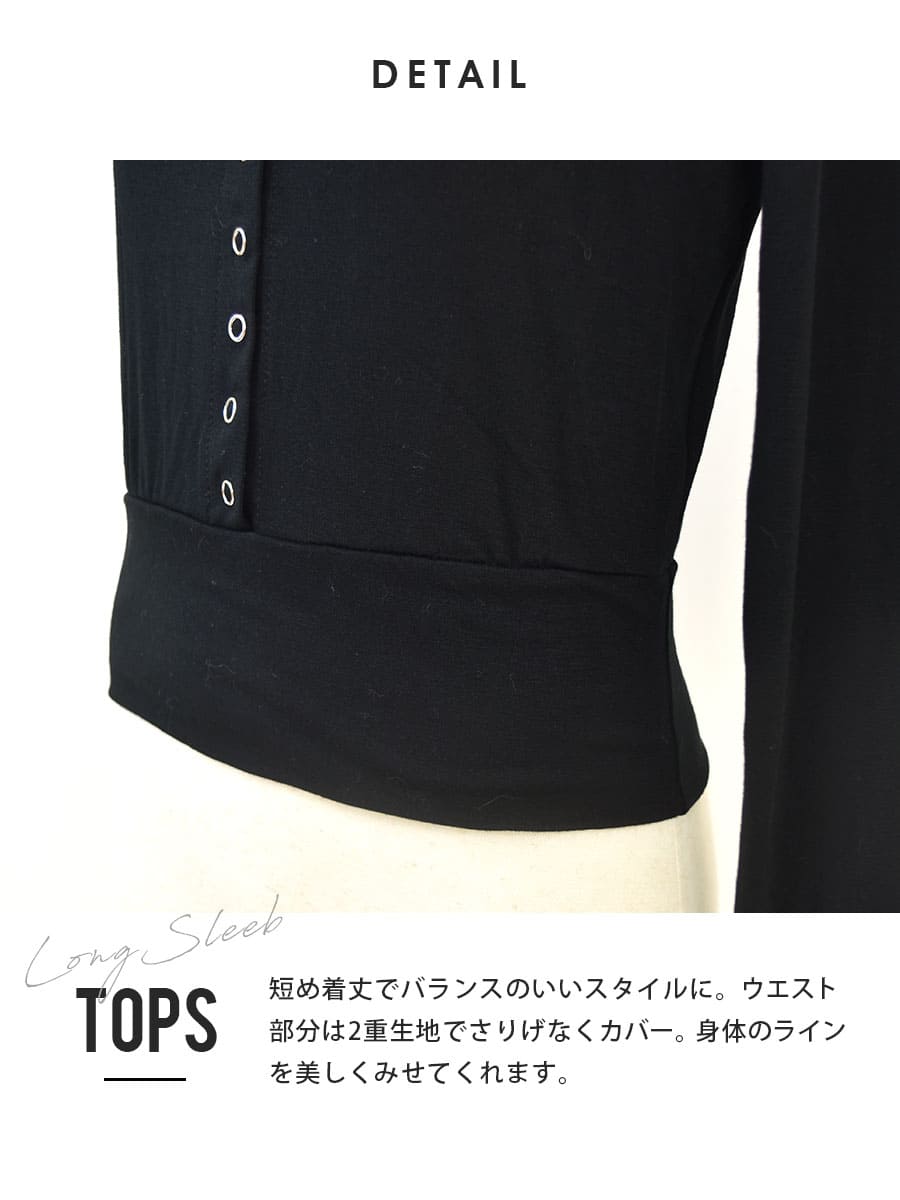 Lサイズ メンズ ボット（BoTT） 日本大セール S 直売正本 S Tシャツ 