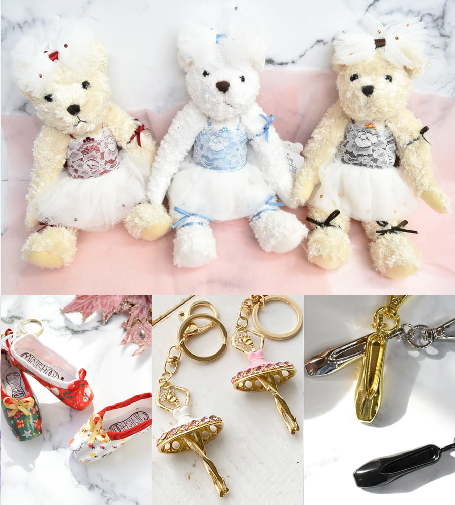 可愛いバレエチャーム各種